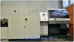 아디제(ADIGE) 파이프 고속톱기계