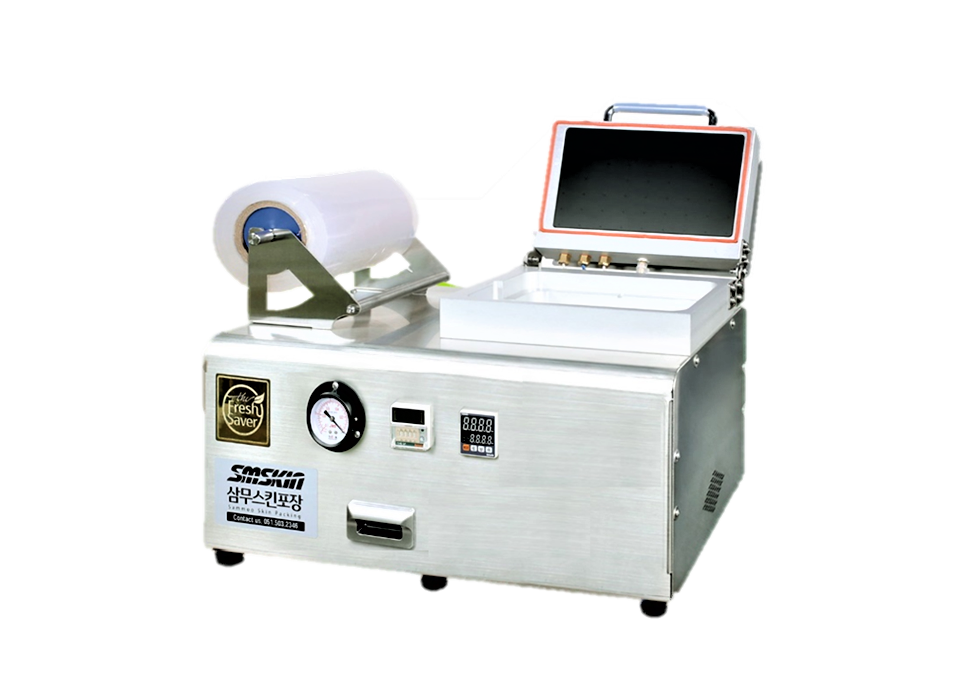 진공스킨포장기