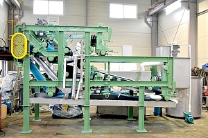 프레스/벨트프레스/중고프레스/중고벨트프레스