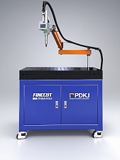 레이저 스포트 용접기