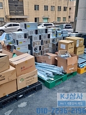 철거/재활용매입/페기물처리/금속매입/연구장비매입/실험장비매입